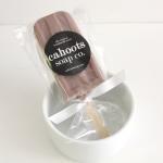 Fudge Shea Butter Soap Pop